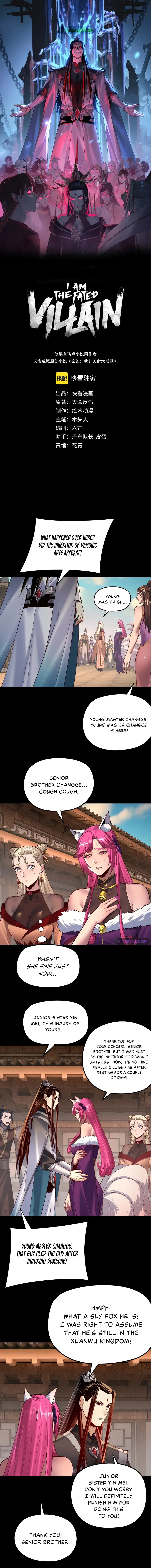 I Am the Fated Villain Chapter 148 – Page 2