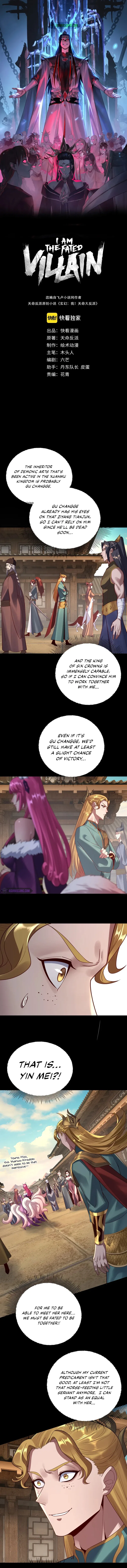 I Am the Fated Villain Chapter 146 – Page 2