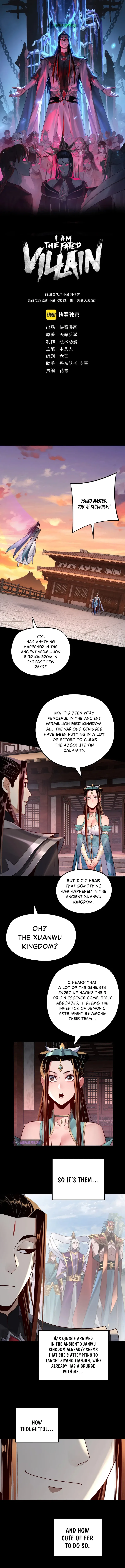 I Am the Fated Villain Chapter 145 – Page 2