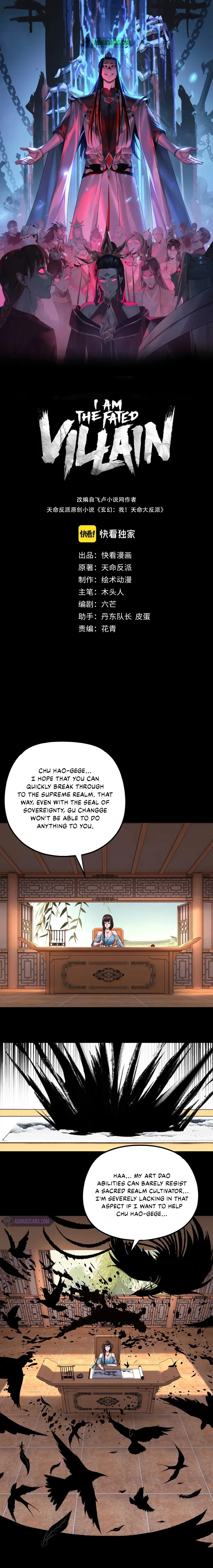 I Am the Fated Villain Chapter 144 – Page 2