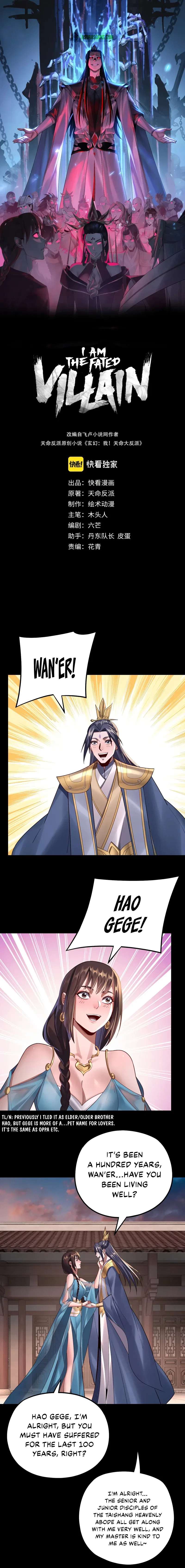 I Am the Fated Villain Chapter 143 – Page 2
