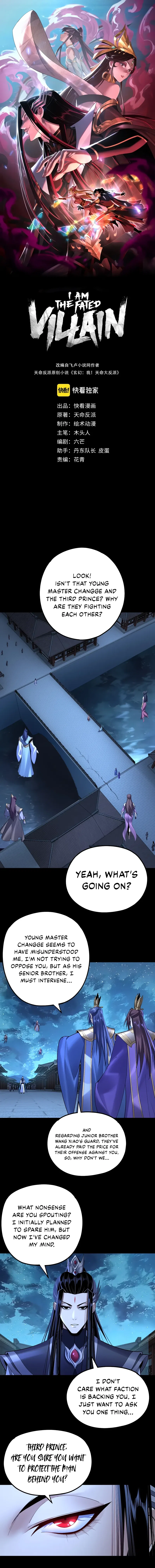 I Am the Fated Villain Chapter 142 – Page 2