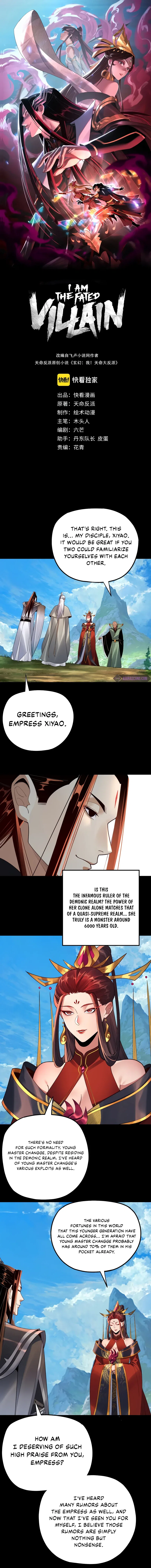 I Am the Fated Villain Chapter 130 – Page 2