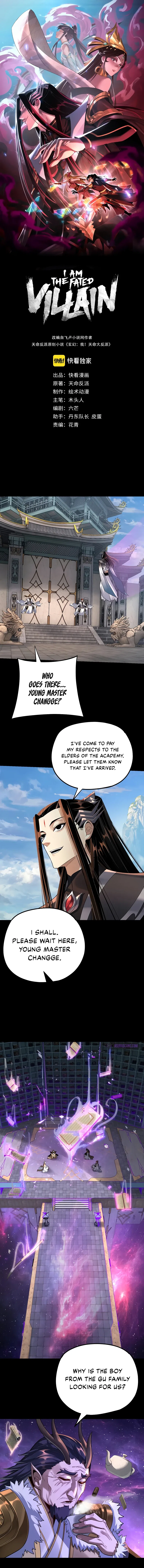 I Am the Fated Villain Chapter 129 – Page 2