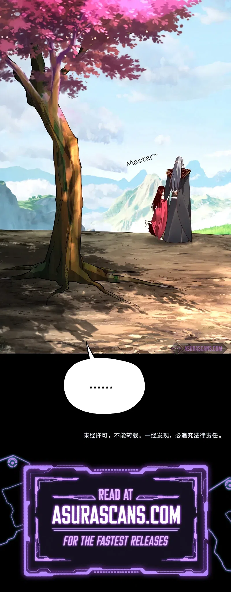 I Am the Fated Villain Chapter 125 – Page 11