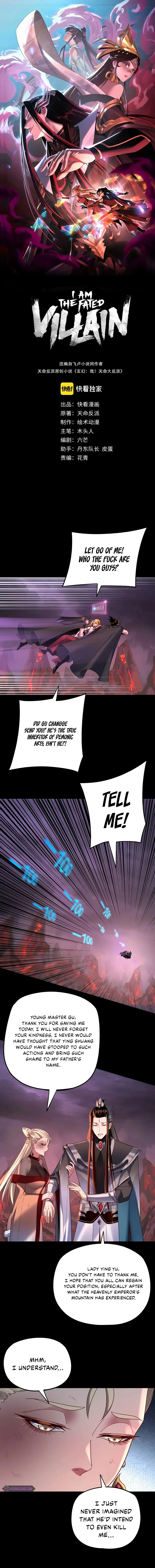 I Am the Fated Villain Chapter 124 – Page 2