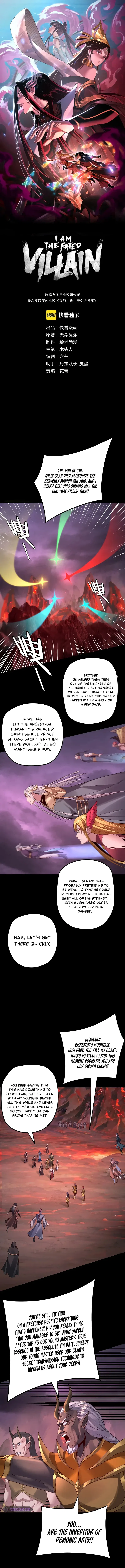 I Am the Fated Villain Chapter 123 – Page 2