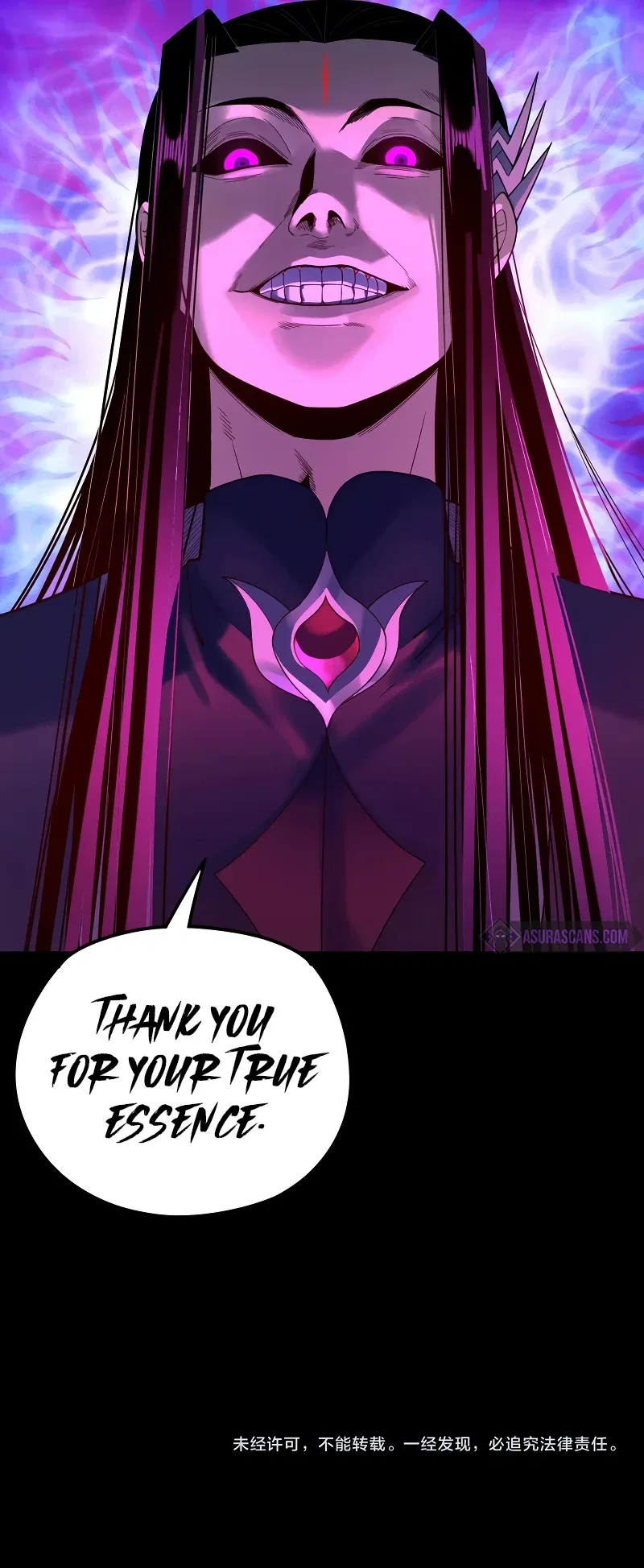 I Am the Fated Villain Chapter 122 – Page 12