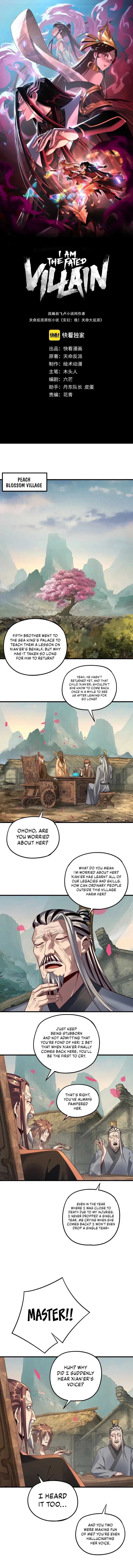 I Am the Fated Villain Chapter 118 – Page 2