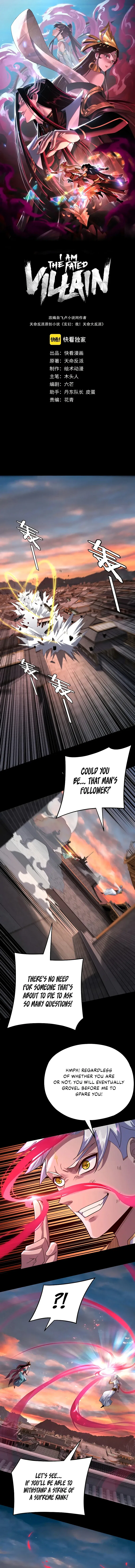 I Am the Fated Villain Chapter 112 – Page 2