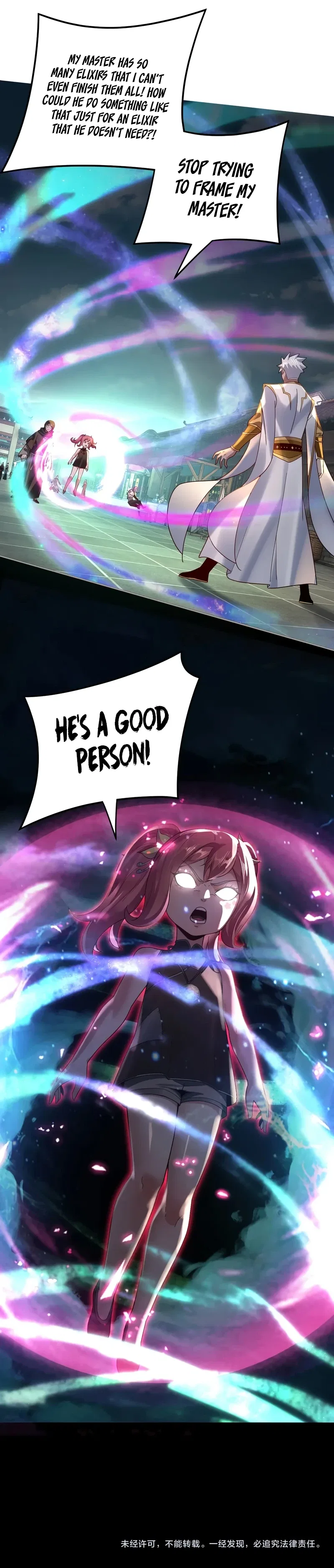 I Am the Fated Villain Chapter 108 – Page 10