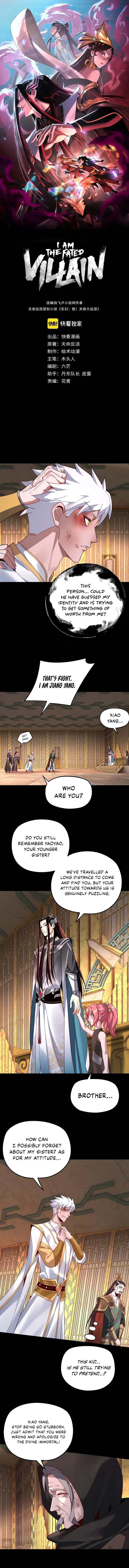 I Am the Fated Villain Chapter 107 – Page 2