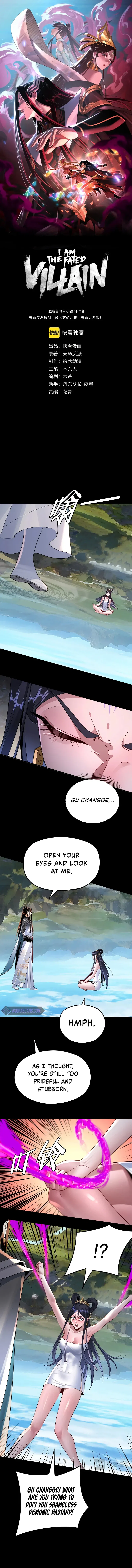 I Am the Fated Villain Chapter 102 – Page 2