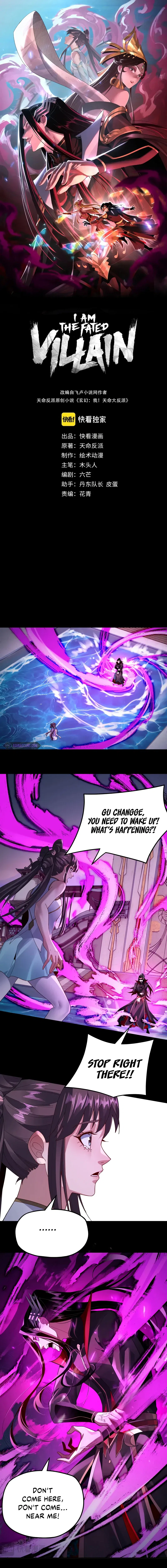I Am the Fated Villain Chapter 98 – Page 2