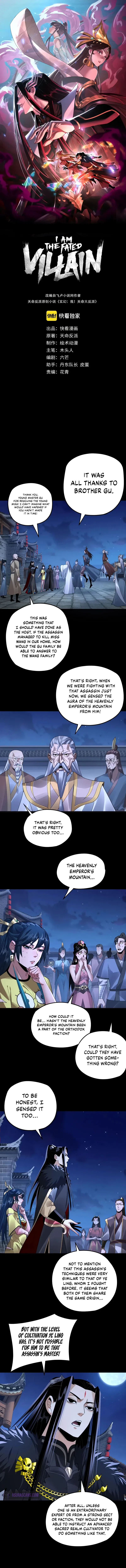 I Am the Fated Villain Chapter 96 – Page 2