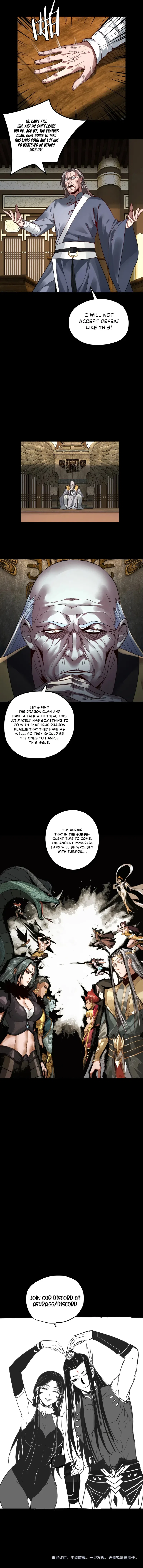 I Am the Fated Villain Chapter 76 – Page 8