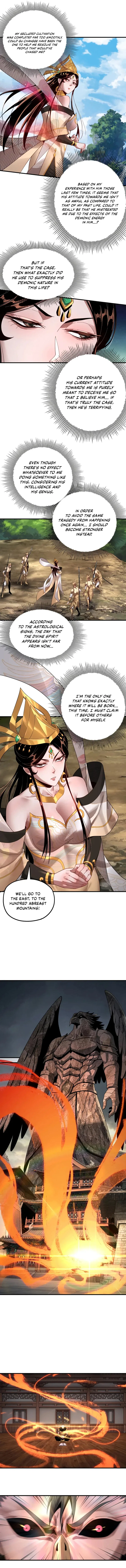 I Am the Fated Villain Chapter 67 – Page 3
