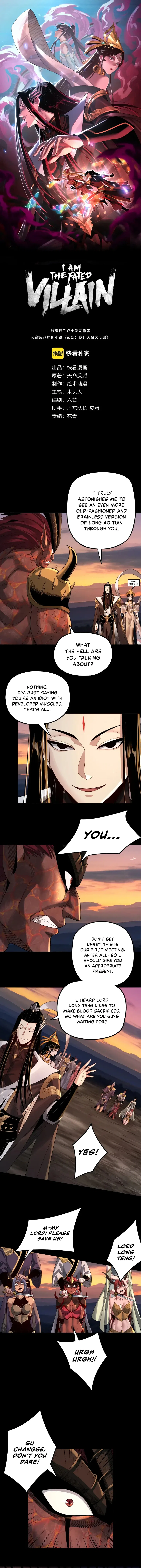I Am the Fated Villain Chapter 64 – Page 2