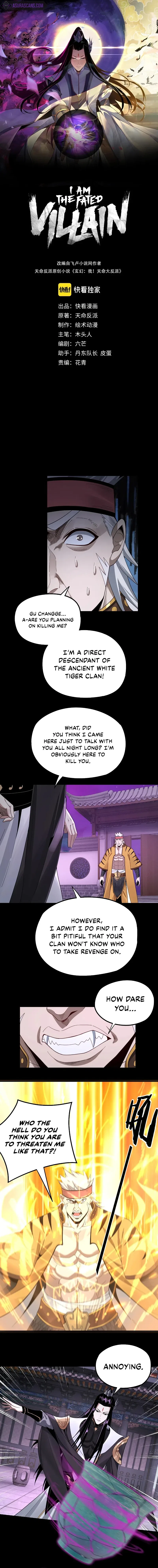 I Am the Fated Villain Chapter 51 – Page 2