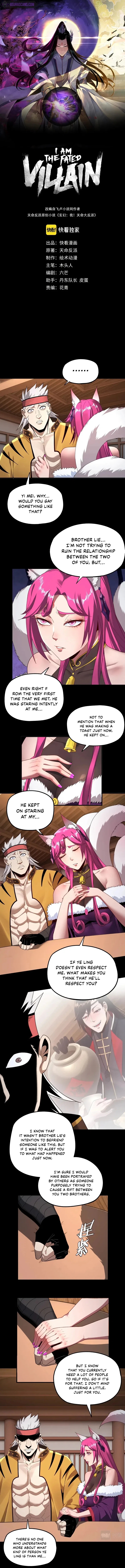 I Am the Fated Villain Chapter 50 – Page 2