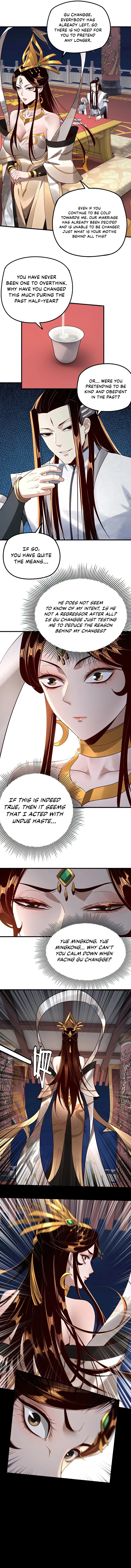 I Am the Fated Villain Chapter 34 – Page 4