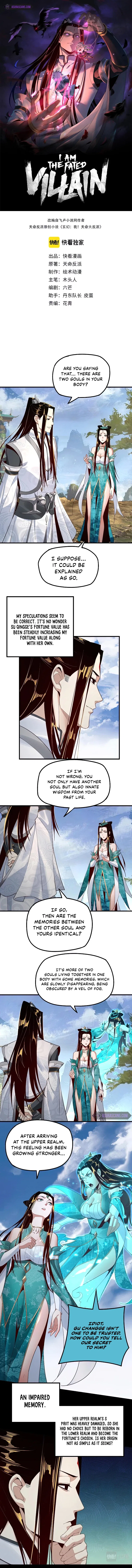 I Am the Fated Villain Chapter 33 – Page 2