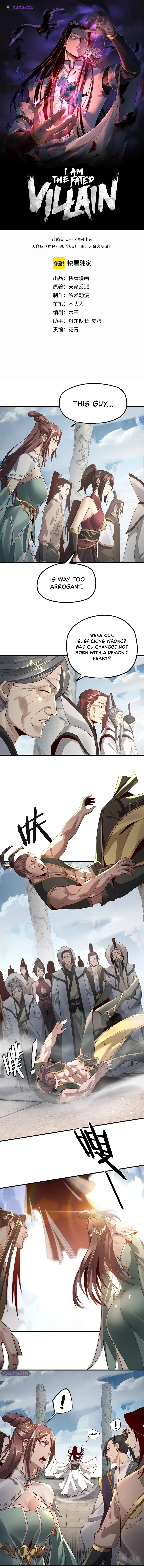 I Am the Fated Villain Chapter 30 – Page 2