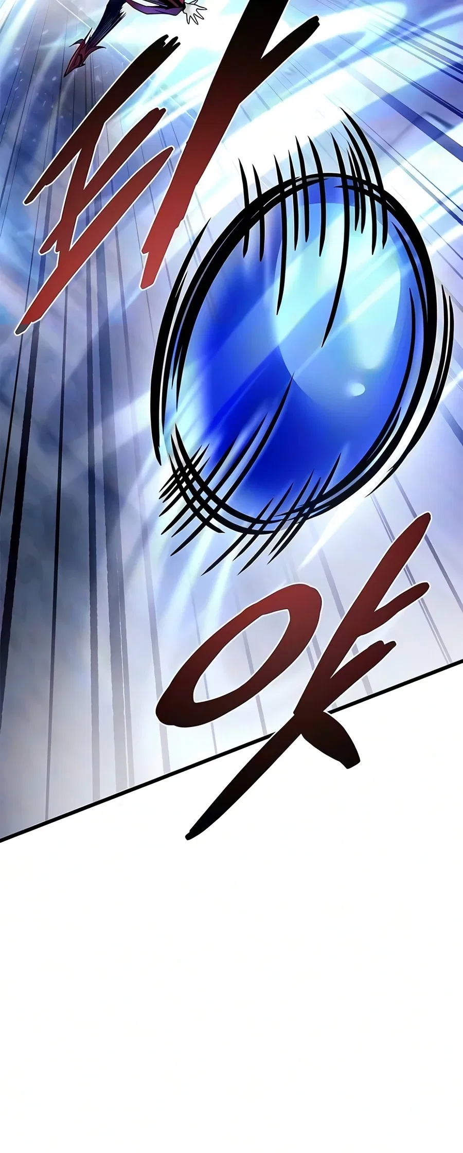 Villain To Kill Chapter 244 – Page 15