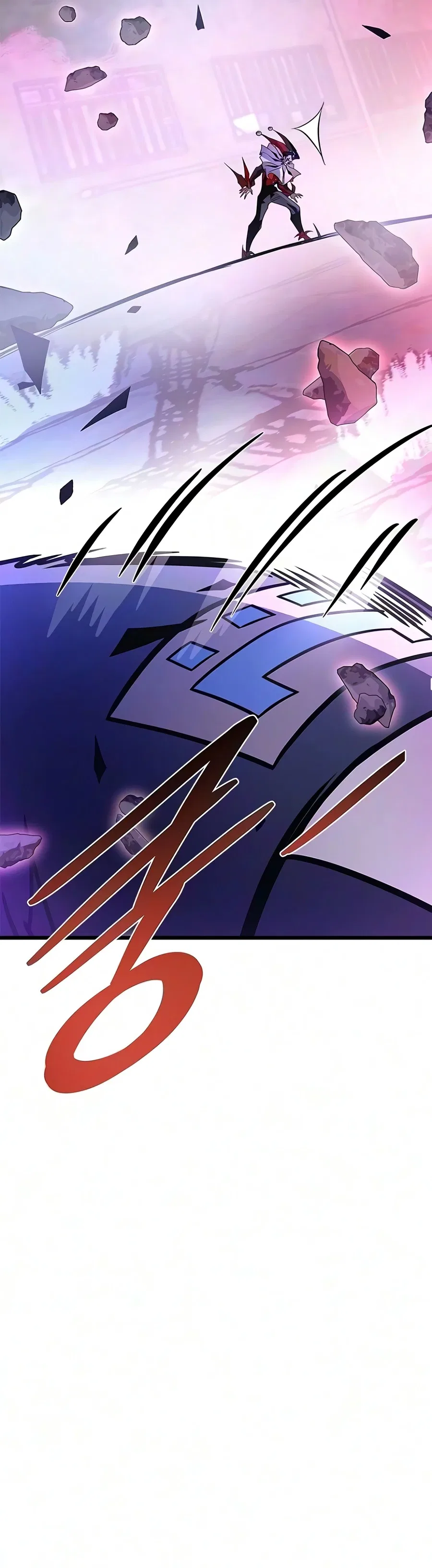 Villain To Kill Chapter 244 – Page 23