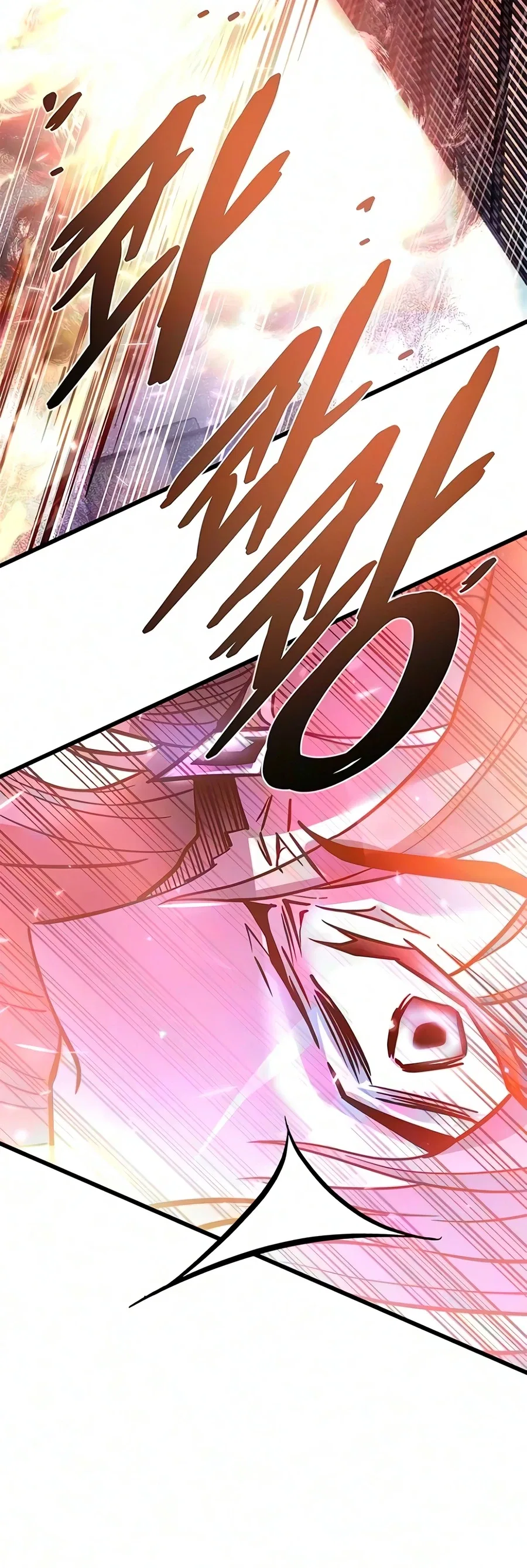 Villain To Kill Chapter 243 – Page 9