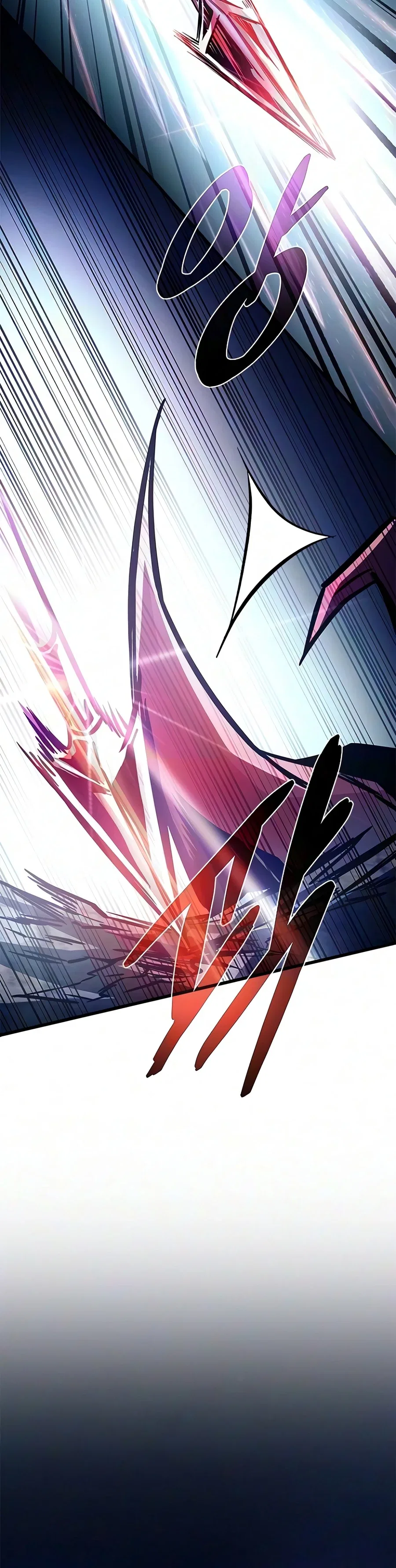 Villain To Kill Chapter 243 – Page 19
