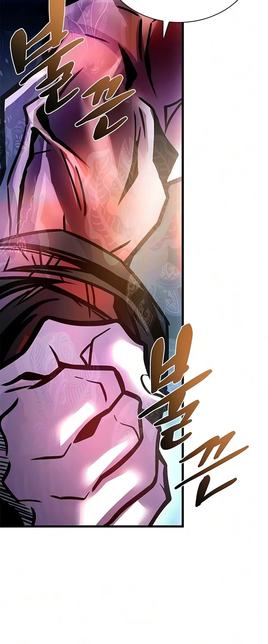 Villain To Kill Chapter 241 – Page 21