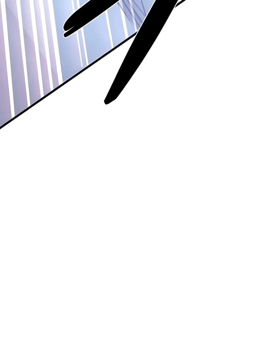 Villain To Kill Chapter 240 – Page 8