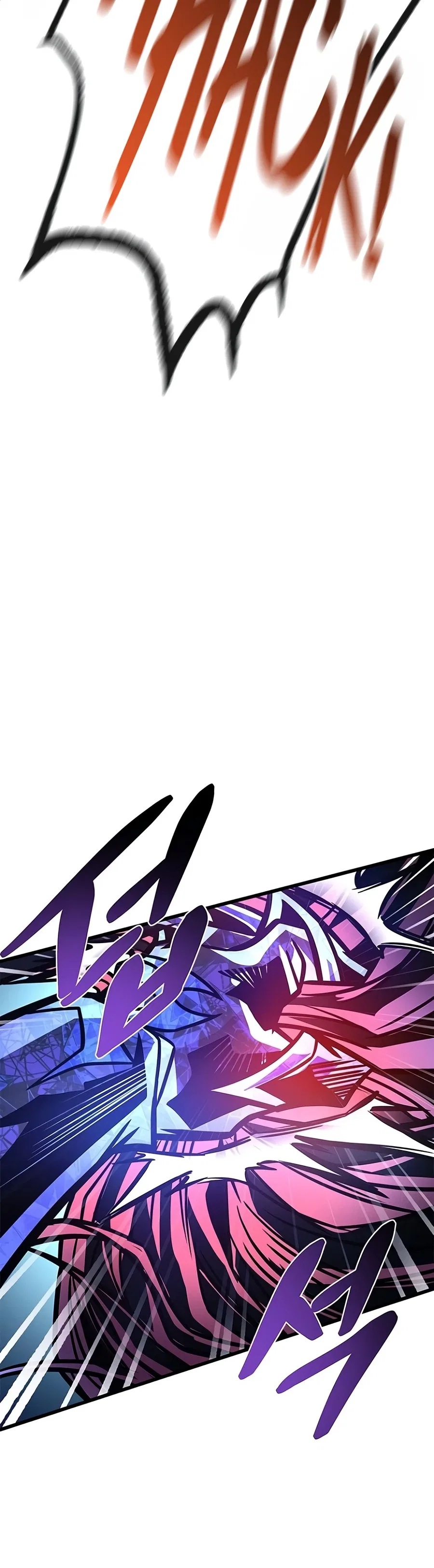 Villain To Kill Chapter 240 – Page 12