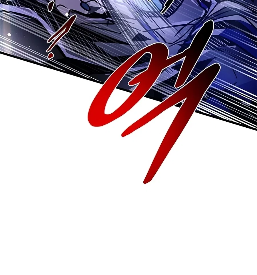 Villain To Kill Chapter 240 – Page 22