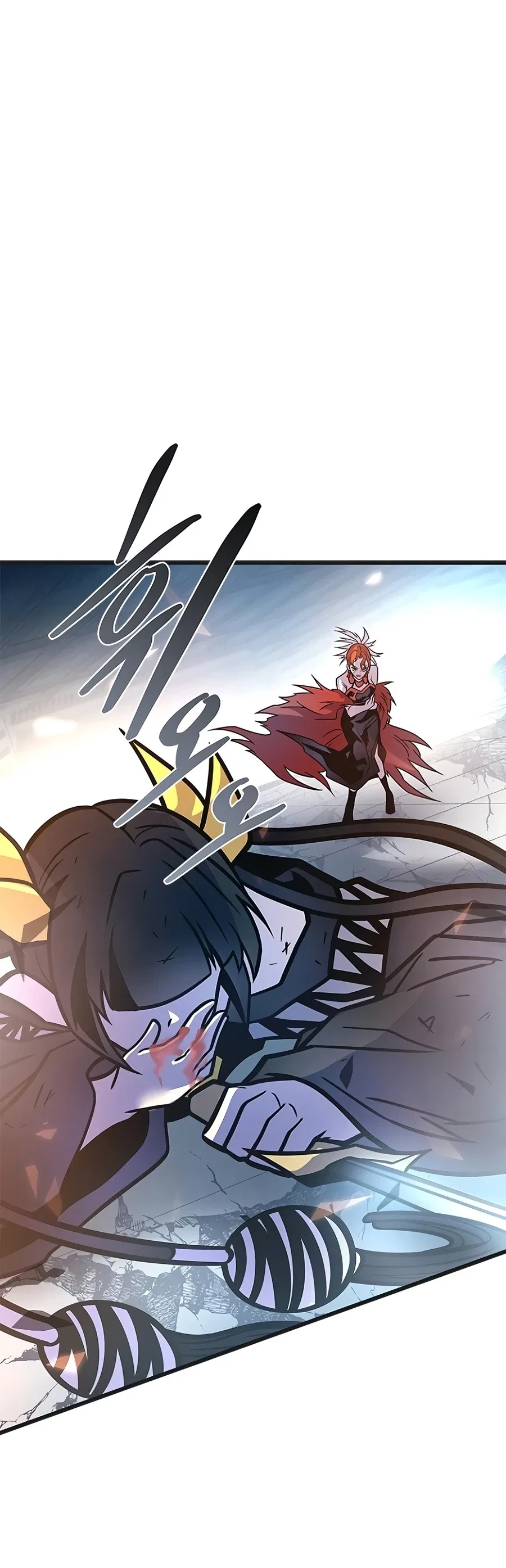 Villain To Kill Chapter 239 – Page 24