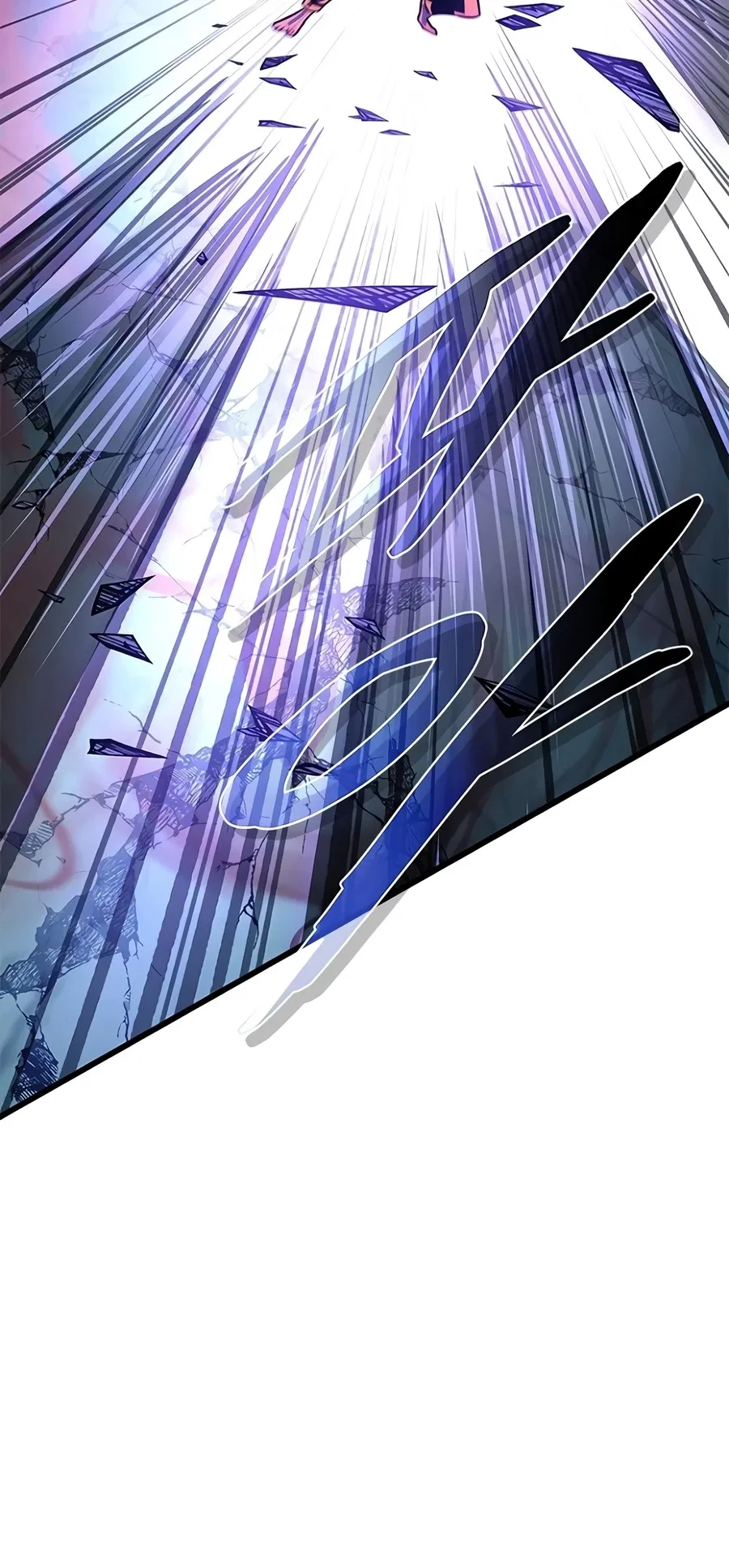 Villain To Kill Chapter 238 – Page 11