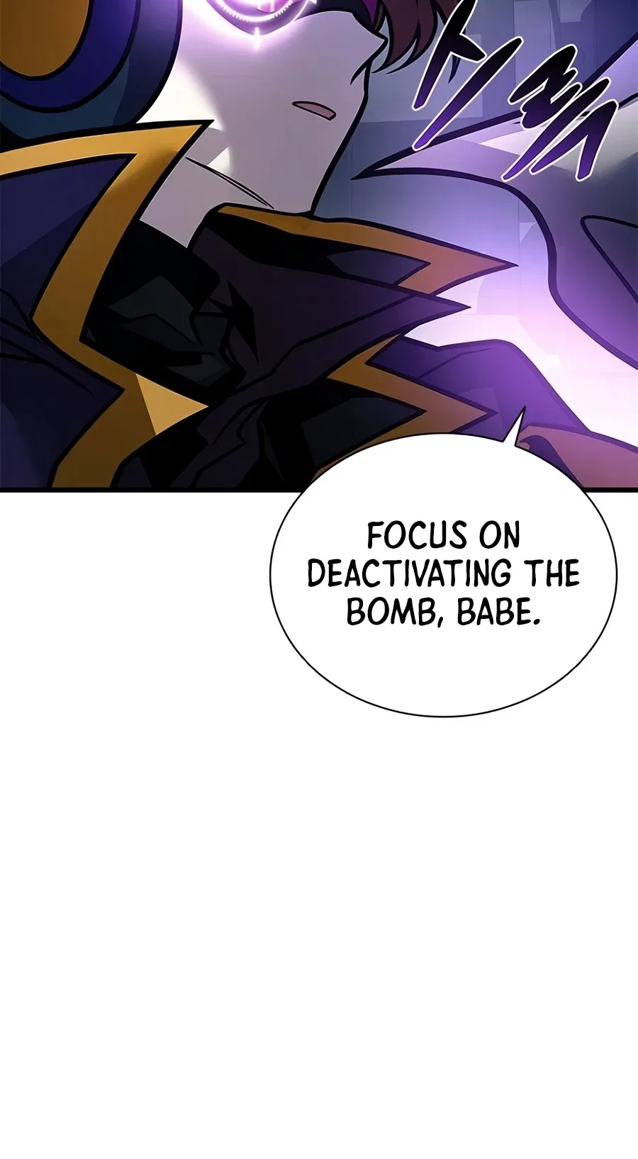 Villain To Kill Chapter 238 – Page 24
