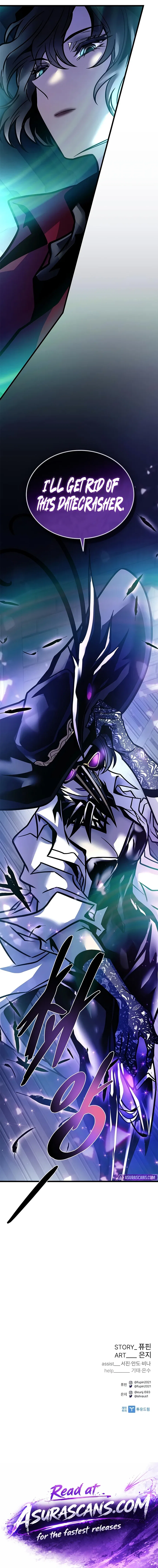 Villain To Kill Chapter 238 – Page 25