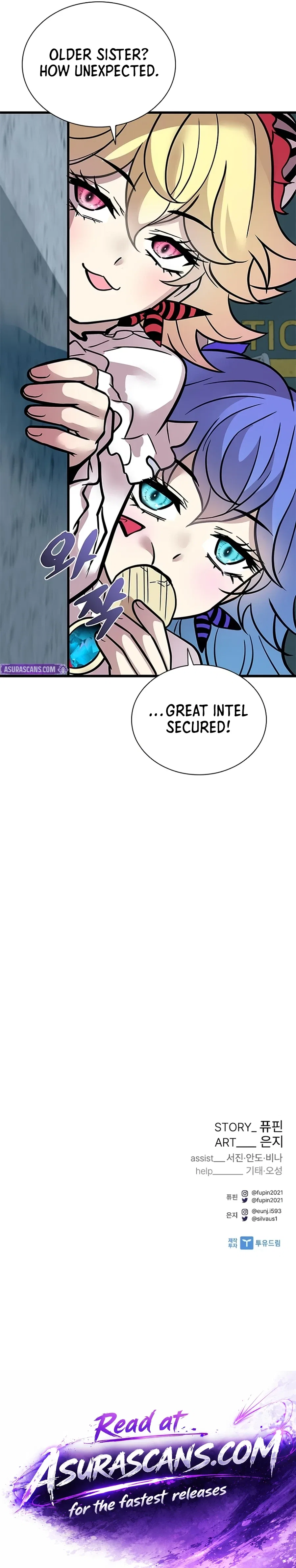 Villain To Kill Chapter 233 – Page 23