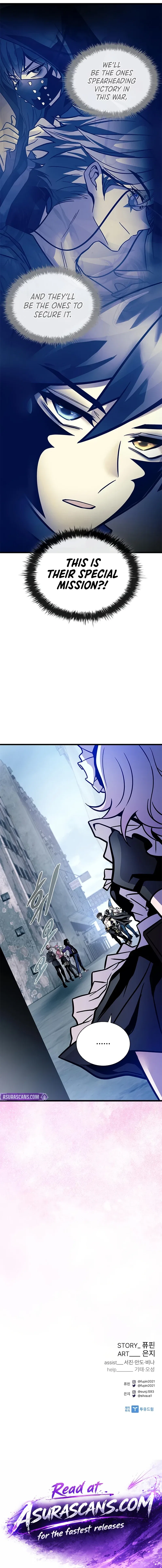 Villain To Kill Chapter 231 – Page 15