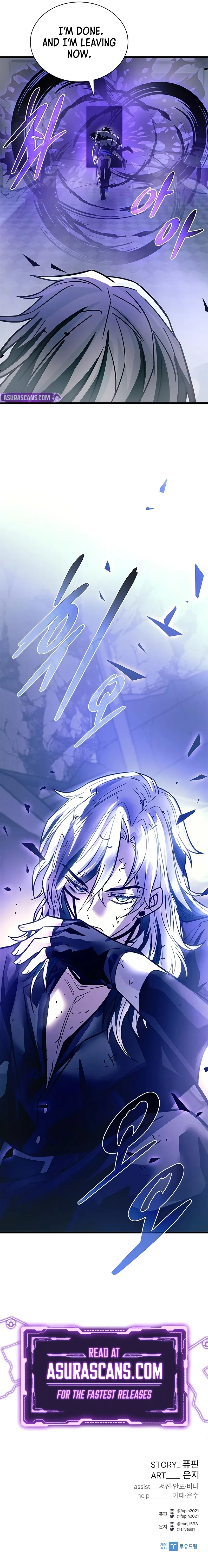 Villain To Kill Chapter 223 – Page 15