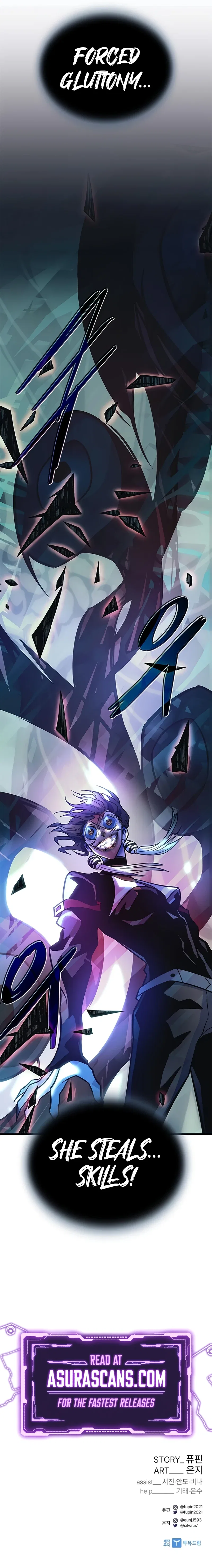 Villain To Kill Chapter 209 – Page 17