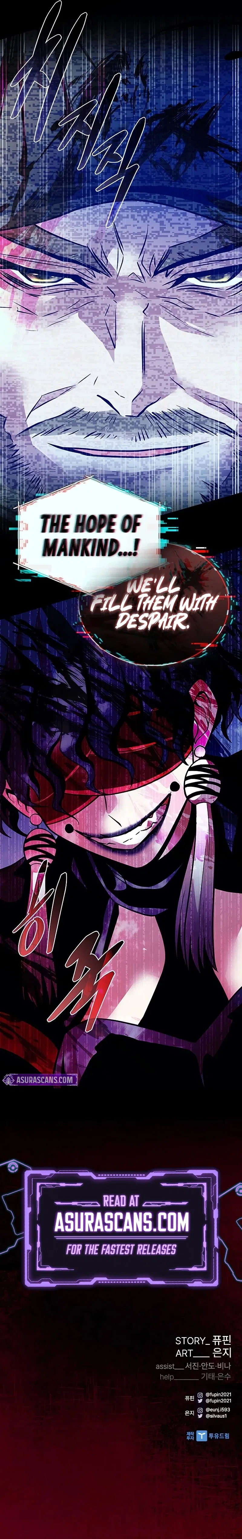 Villain To Kill Chapter 195 – Page 14