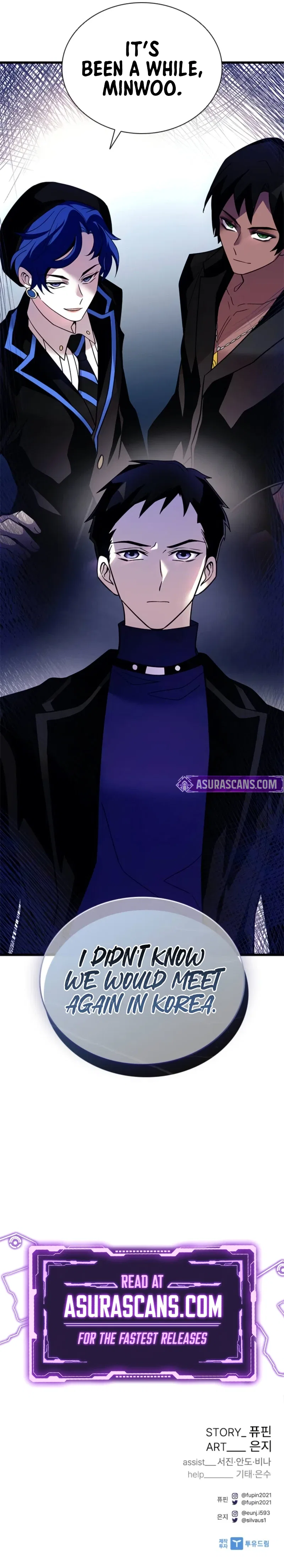 Villain To Kill Chapter 193 – Page 12