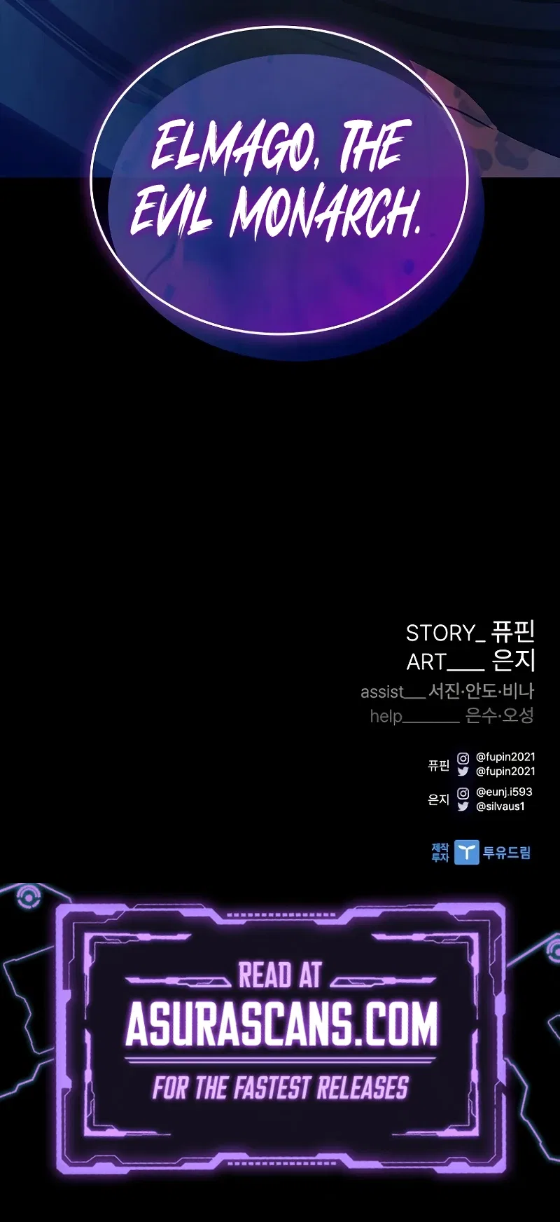 Villain To Kill Chapter 180 – Page 12