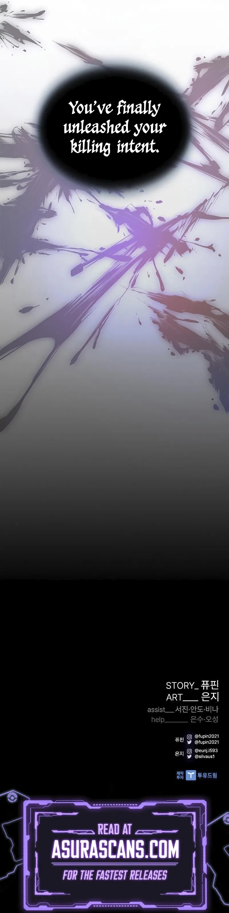 Villain To Kill Chapter 178 – Page 13
