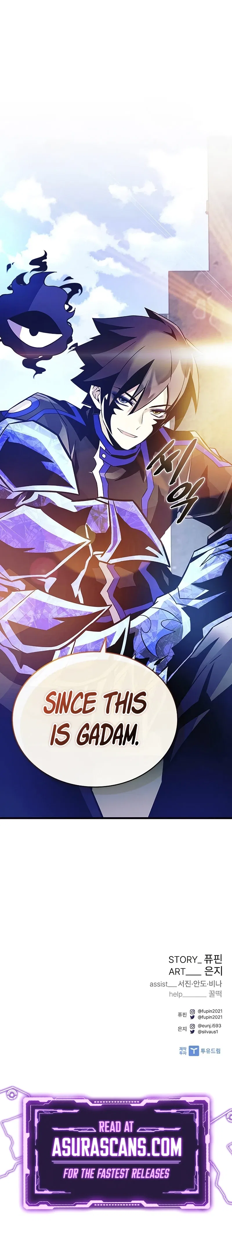Villain To Kill Chapter 166 – Page 16