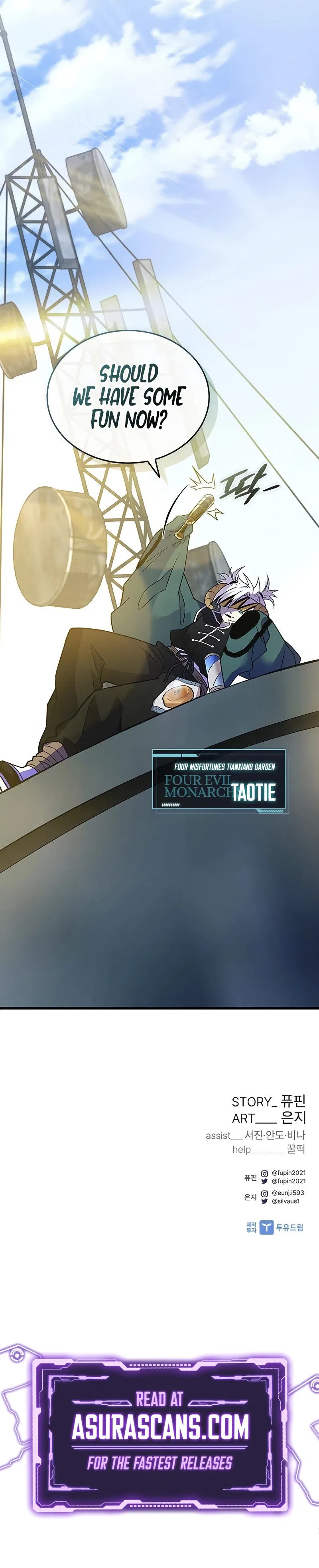 Villain To Kill Chapter 165 – Page 13