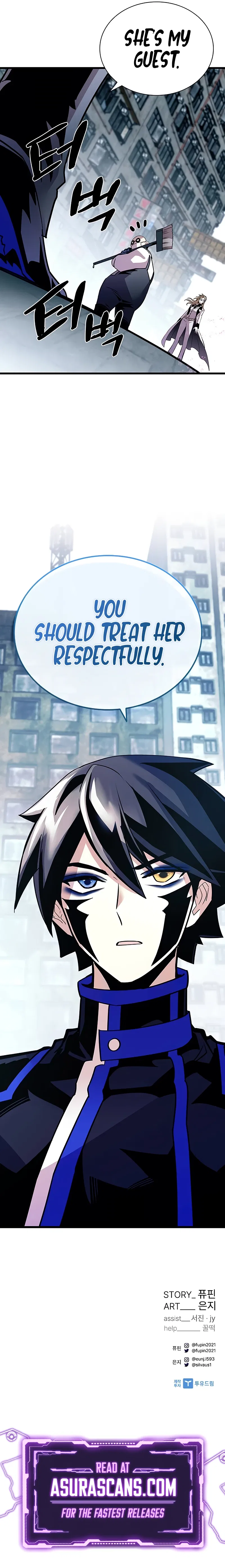 Villain To Kill Chapter 148 – Page 13